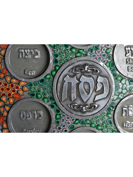 Modern Passover Seder plate , Passover Gifts , Israeli Judaica