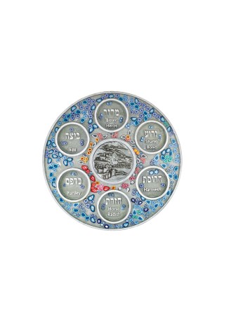 Jerusalem Passover Seder plate with flowers , Jerusalem Seder Plates ,