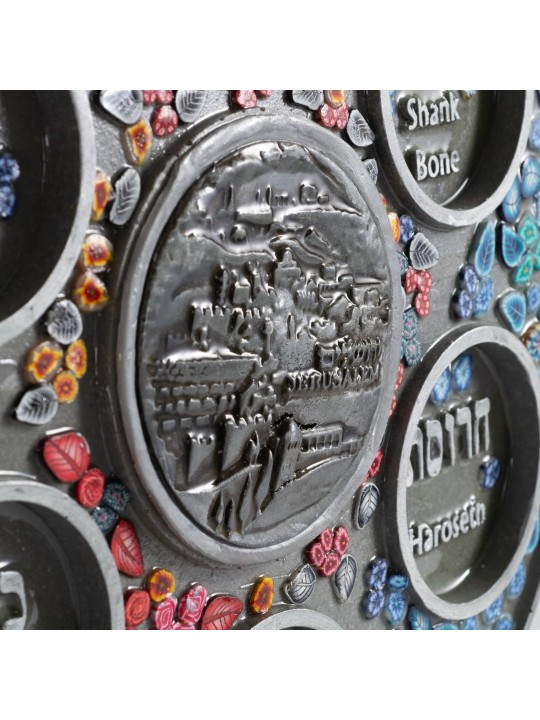 Jerusalem Passover Seder plate with flowers , Jerusalem Seder Plates ,