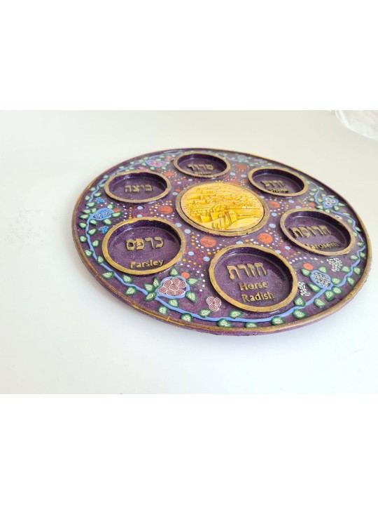 Assiette de Seder de Pâque de Jérusalem avec fleurs , Assiettes de Seder de Jérusalem ,