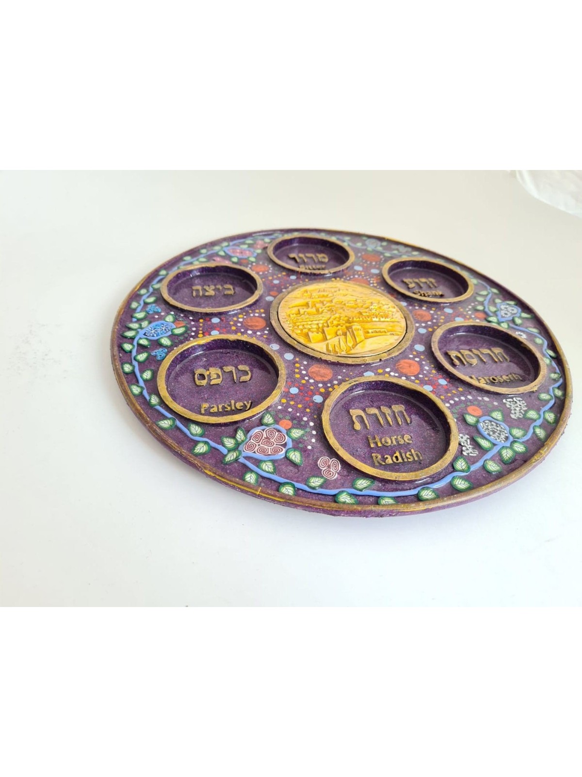 Assiette de Seder de Pâque de Jérusalem avec fleurs , Assiettes de Seder de Jérusalem ,