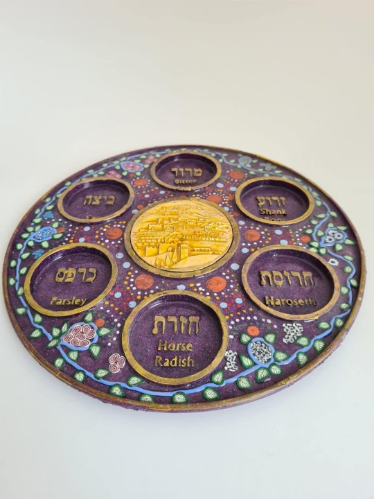 Assiette de Seder de Pâque de Jérusalem avec fleurs , Assiettes de Seder de Jérusalem ,