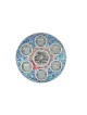 Assiette de Seder de Pâque de Jérusalem avec fleurs , Assiettes de Seder de Jérusalem ,