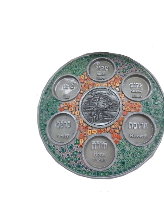 Assiette de Seder de Pâque de Jérusalem avec fleurs , Assiettes de Seder de Jérusalem ,