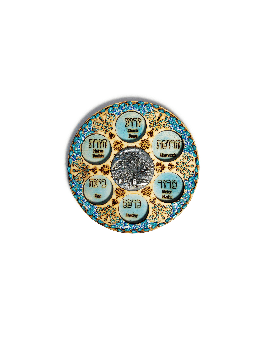 Assiette de Seder de Pâque d’arbre bleu et turquoise, cadeaux de Pâque, Israël
