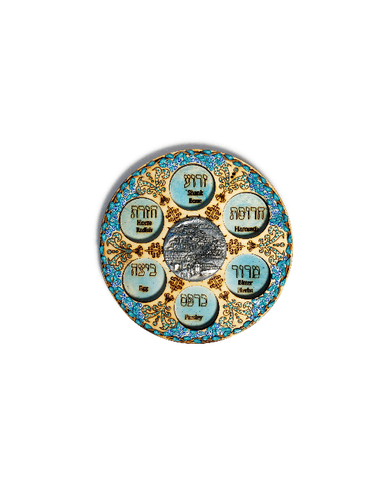 Blue and Turquoise Tree Passover Seder Plate , Passover Gifts , Israel