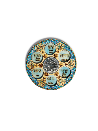 Assiette de Seder de Pâque d’arbre bleu et turquoise, cadeaux de Pâque, Israël