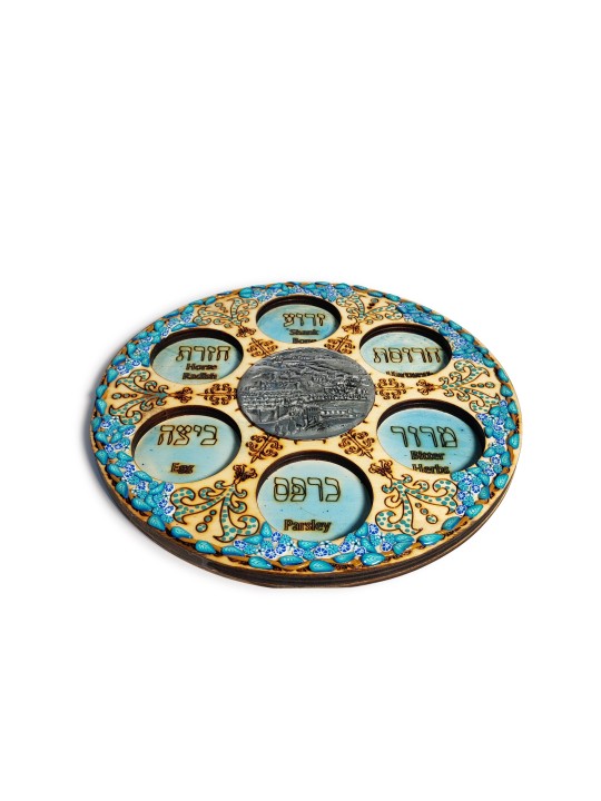 Blue and Turquoise Tree Passover Seder Plate , Passover Gifts , Israel