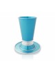 Belle coupe de Kiddush personnalisée, coupes de Kiddush modernes, Jud israélien