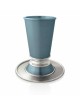 Belle coupe de Kiddush personnalisée, coupes de Kiddush modernes, Jud israélien
