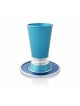 Belle coupe de Kiddush personnalisée, coupes de Kiddush modernes, Jud israélien