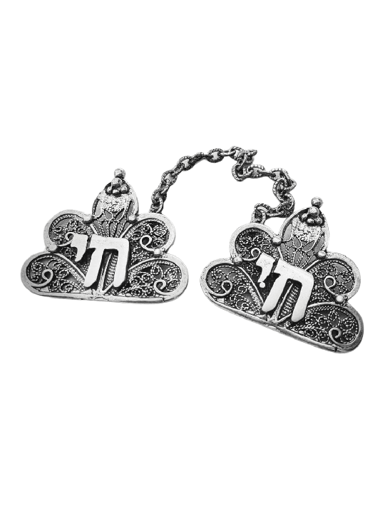 Clips de Talit Chai en forme de fleur de Sterling Silve, cadeaux de Pâque,