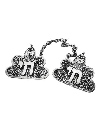 Flower Shape Chai Tallit Clips From Sterling Silve , Passover Gifts ,