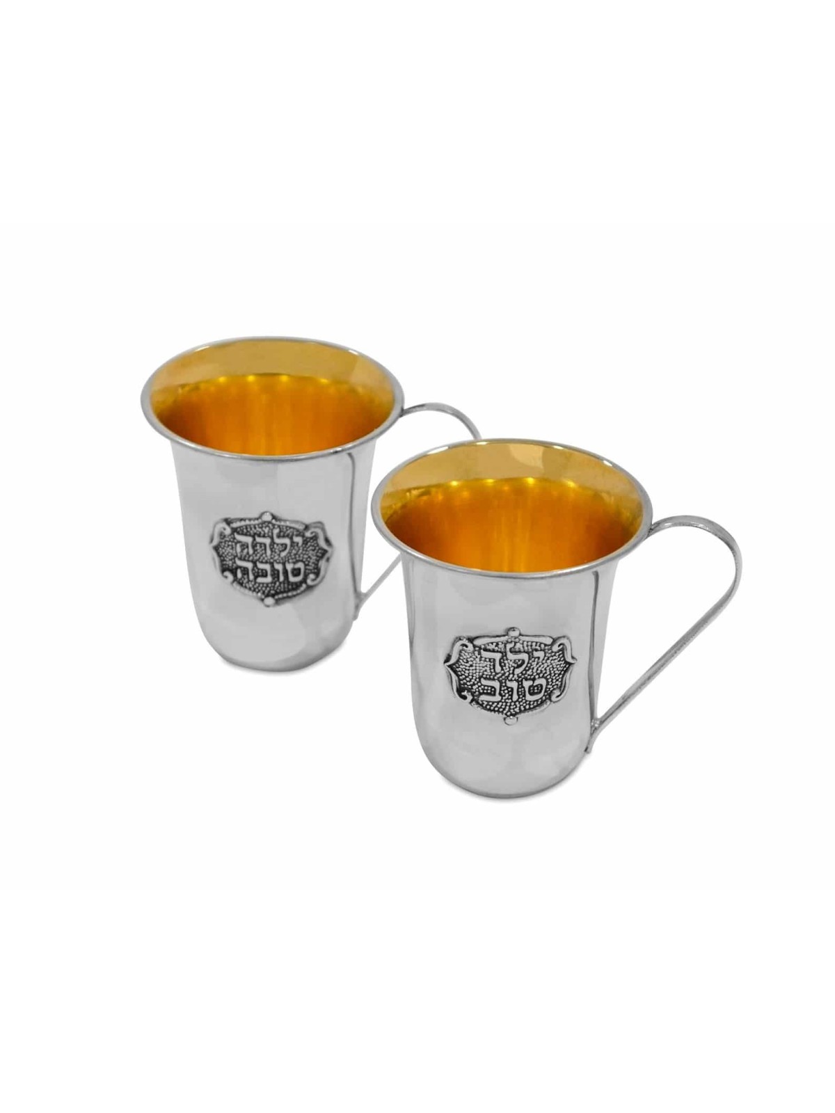 Sterling Silver Yeled Tov Cup , Passover Gifts , Israeli Judaica