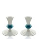 Modern Candlesticks Made of aluminum , Jewish Wedding Gifts , Israeli