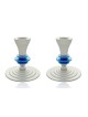 Modern Candlesticks Made of aluminum , Jewish Wedding Gifts , Israeli