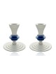 Modern Candlesticks Made of aluminum , Jewish Wedding Gifts , Israeli