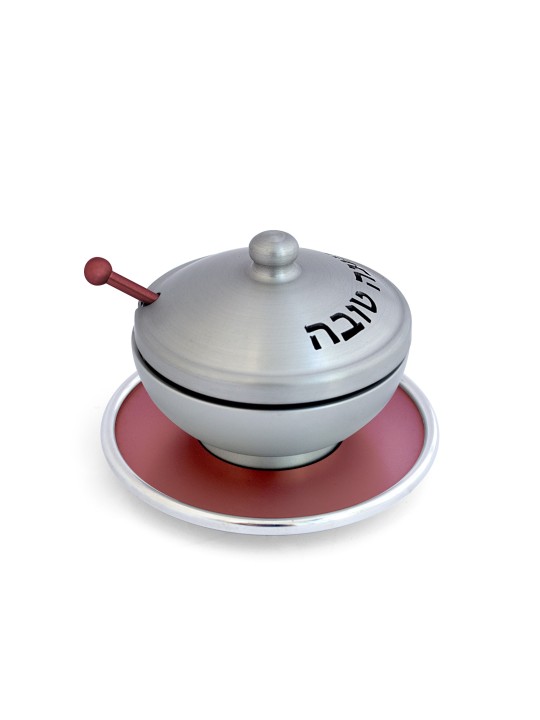 Colorful Honey Dish Set with Blessing , Aluminum Honey Dishes , Israel