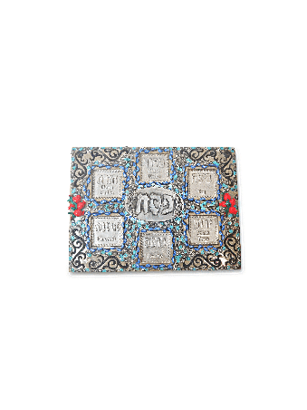 Plaque de Seder carrée grise en bois, cadeaux de Pâque, Judaica israélien