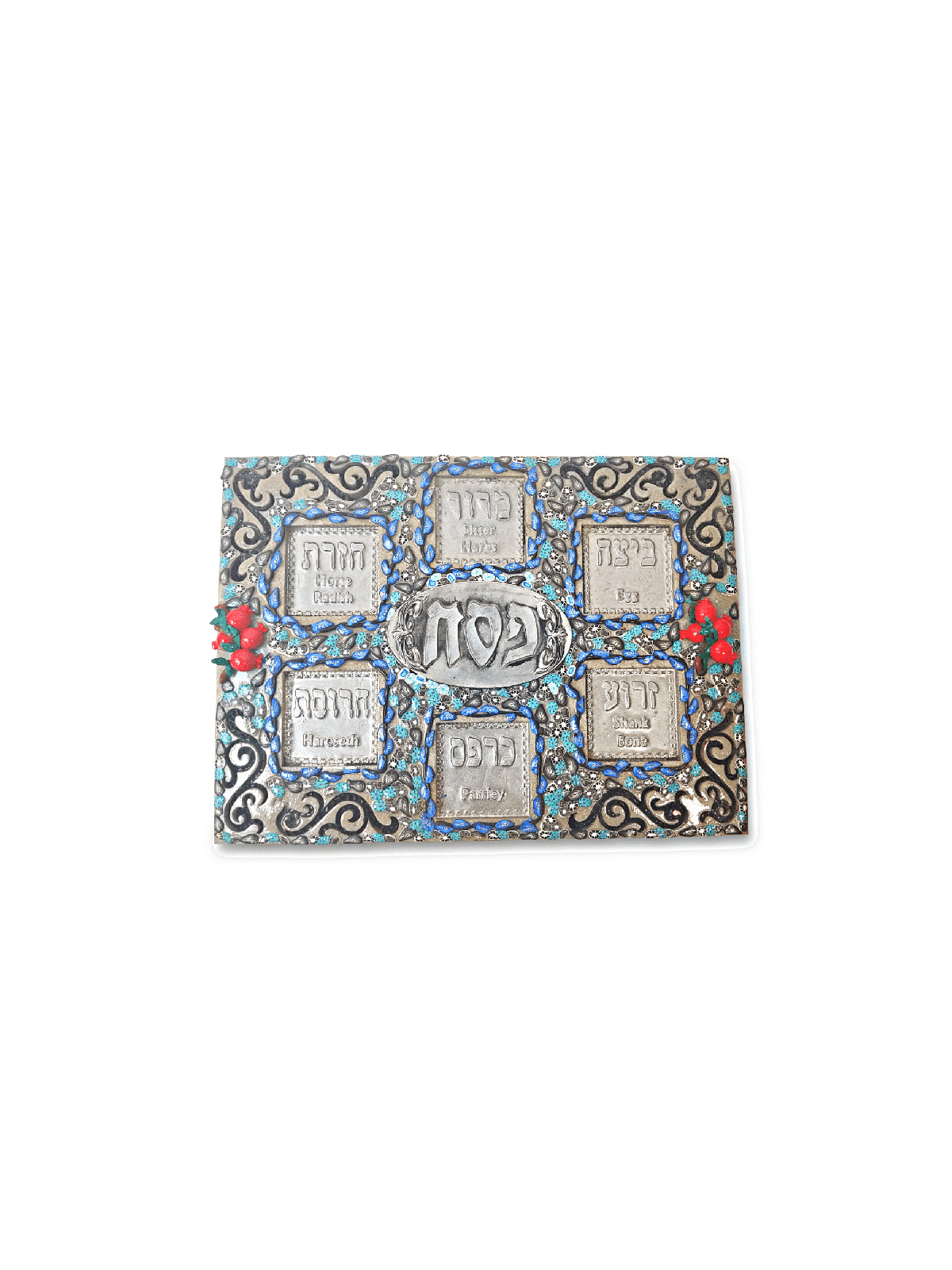 Plaque de Seder carrée grise en bois, cadeaux de Pâque, Judaica israélien