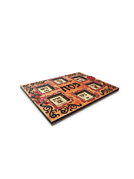 Special Pomegranates Design Seder Plate , Passover Gifts , Israeli Jud