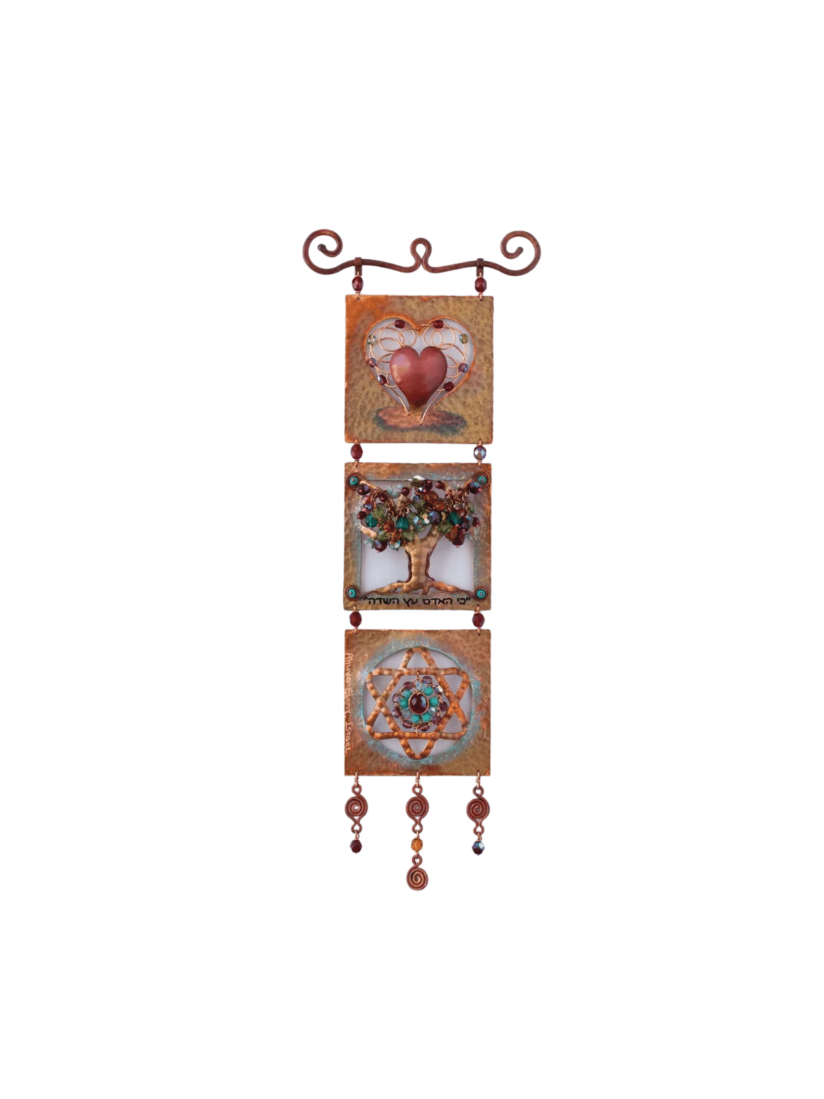 Beautiful Luck Symbols Copper Mobile , Jewish Wedding Gifts , Israeli
