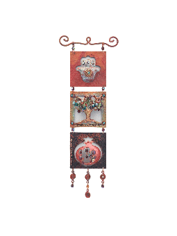 Square Long Copper Blessings Wall Décor , Jewish Wedding Gifts , Israe