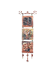 Unique 3D Copper Mobile Blessing - Meaningful Juda , Hamsa Wall Art ,