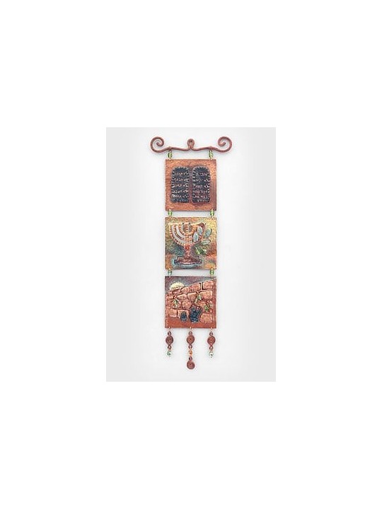 Unique 3D Copper Mobile Blessing - Meaningful Juda , Hamsa Wall Art ,