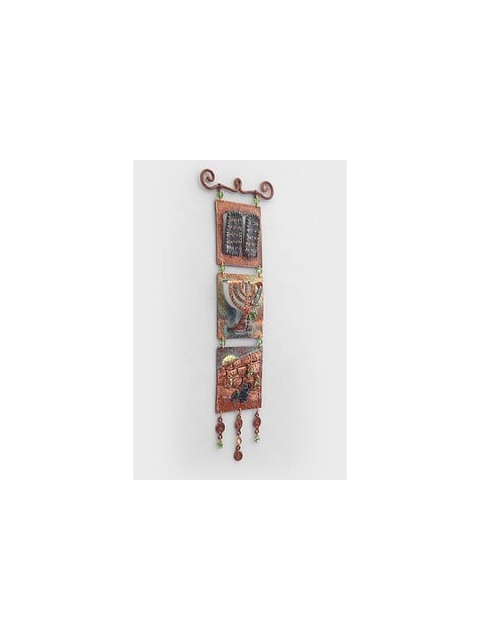 Bénédiction mobile unique en cuivre 3D - Juda significatif, Hamsa Wall Art,