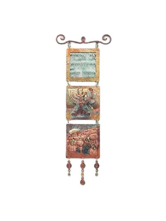 Jerusalem Three-Panel Copper Wall Art - Menorah an , Tu B'Av Gifts , I