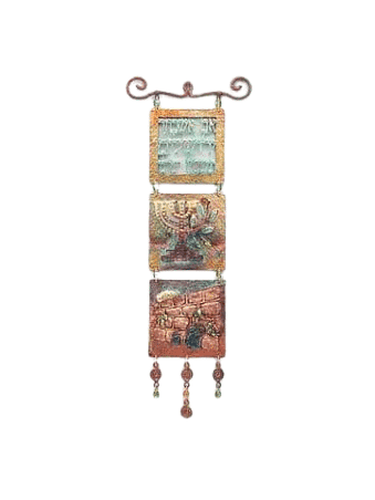 Jerusalem Three-Panel Copper Wall Art - Menorah an , Tu B'Av Gifts , I