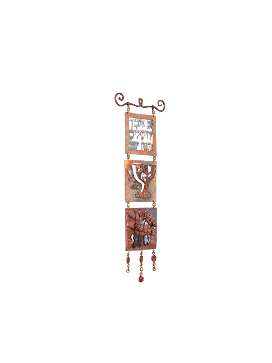 Jerusalem Three-Panel Copper Wall Art - Menorah an , Tu B'Av Gifts , I