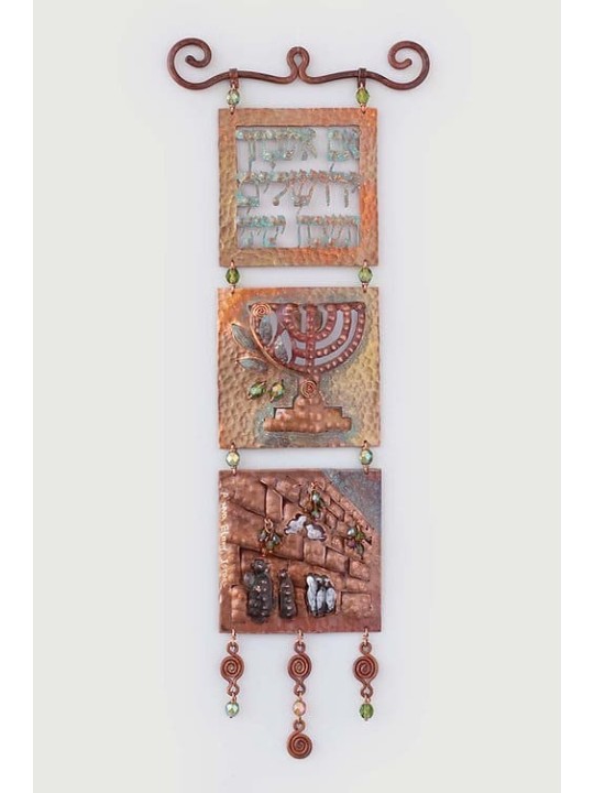 Jerusalem Three-Panel Copper Wall Art - Menorah an , Tu B'Av Gifts , I