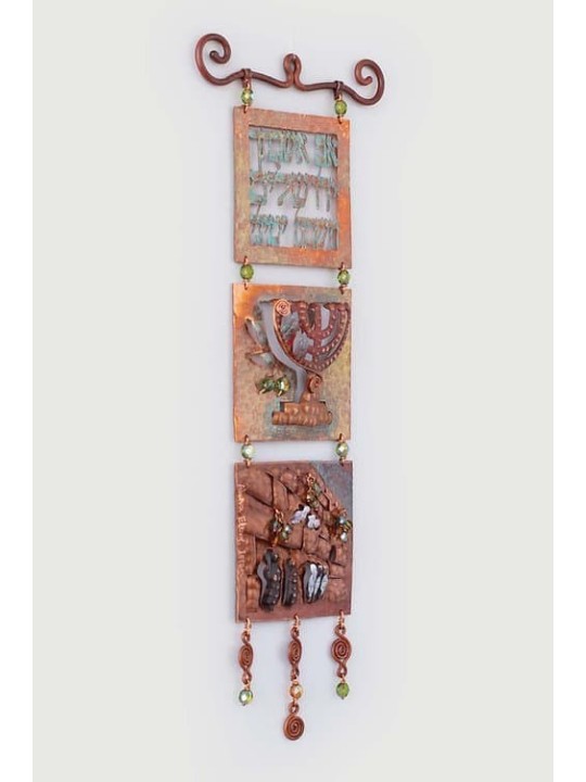 Art mural en cuivre à trois panneaux de Jérusalem - Menorah an , Tu B'Av Gifts , I