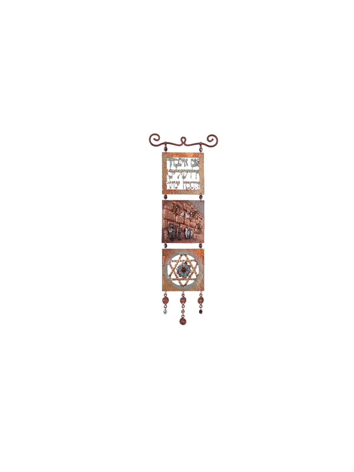 3D Copper Kotel Wall Art With Star of David - Jewi , Tu B'Av Gifts , I
