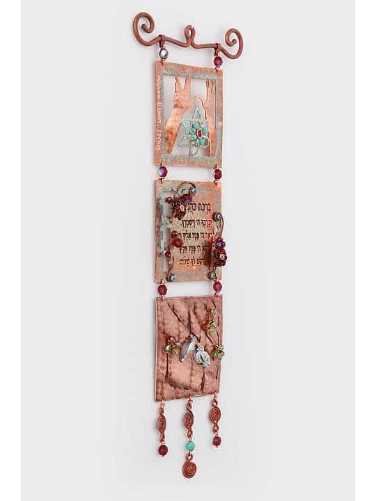 Décor mural mobile spécial en cuivre avec symbole de houx, cadeaux Tu B'Av, I