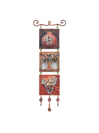 Judaica Copper Mobile Wall Hanging , Cadeaux de mariage juifs , Ju israélien
