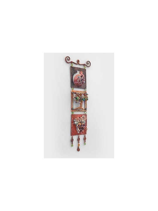 Judaica Copper Mobile Wall Hanging , Cadeaux de mariage juifs , Ju israélien