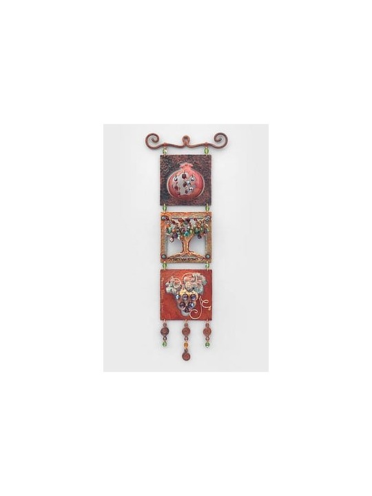 Judaica Copper Mobile Wall Hanging , Jewish Wedding Gifts , Israeli Ju