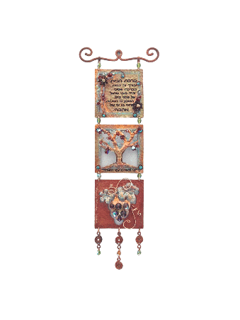 Mobile d’art judaïque moderne - Bea en cuivre et Swarovski, cadeau de mariage juif