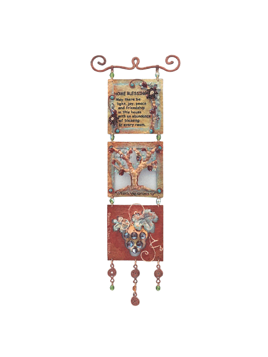 Copper & Swarovski Beads Judaica Mobile , Jewish Wedding Gifts , Israe