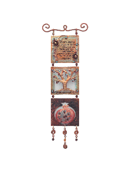 Swarovski Mobile - Modern Judaica Home Blessing , Hamsa Wall Art , Isr