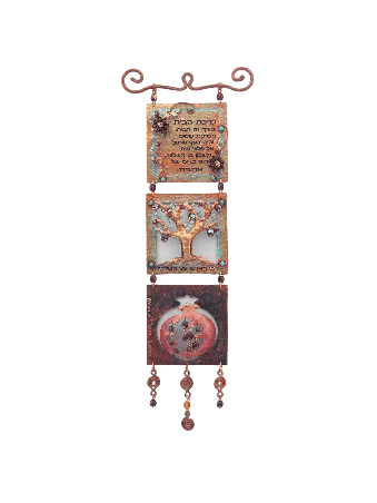 Swarovski Mobile - Bénédiction de la maison Judaica moderne , Hamsa Wall Art , Isr