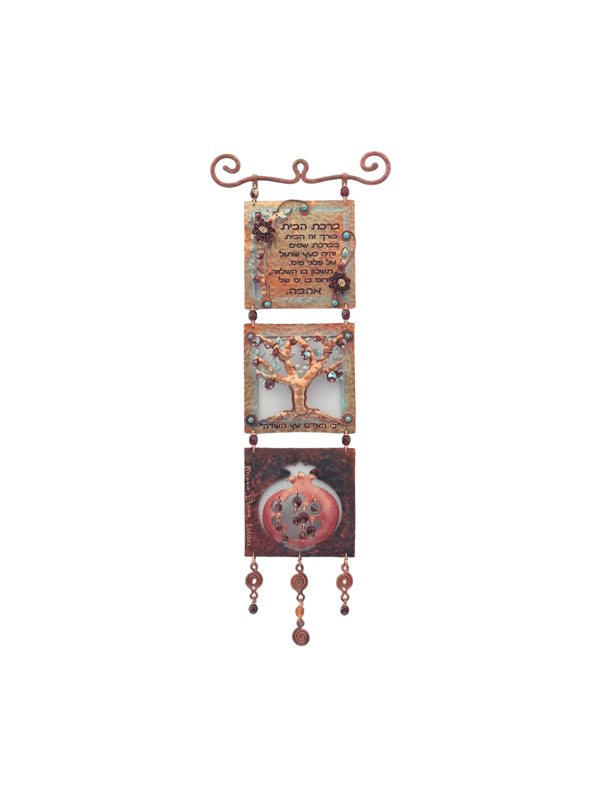 Swarovski Mobile - Bénédiction de la maison Judaica moderne , Hamsa Wall Art , Isr