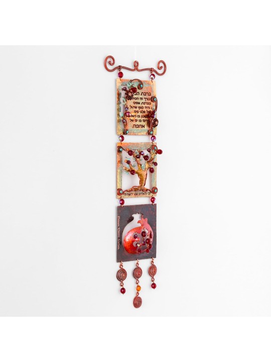 Swarovski Mobile - Bénédiction de la maison Judaica moderne , Hamsa Wall Art , Isr