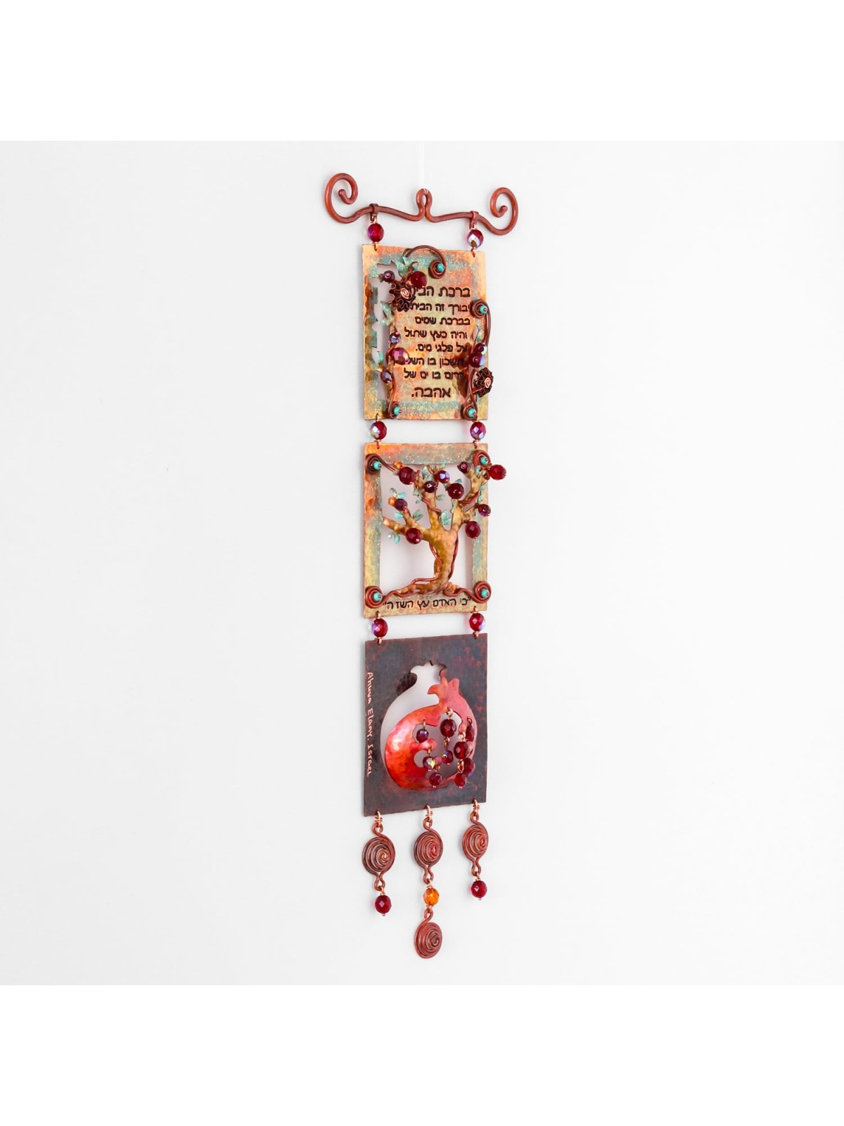 Swarovski Mobile - Bénédiction de la maison Judaica moderne , Hamsa Wall Art , Isr