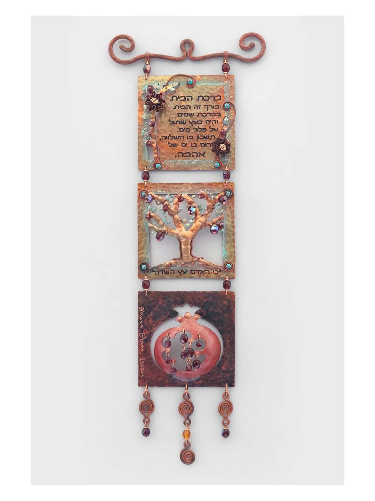 Swarovski Mobile - Bénédiction de la maison Judaica moderne , Hamsa Wall Art , Isr