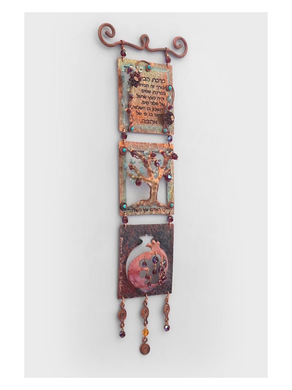 Swarovski Mobile - Modern Judaica Home Blessing , Hamsa Wall Art , Isr