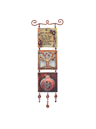 Bénédiction florale moderne de la maison Judaica, cadeaux de mariage juif, israélien J